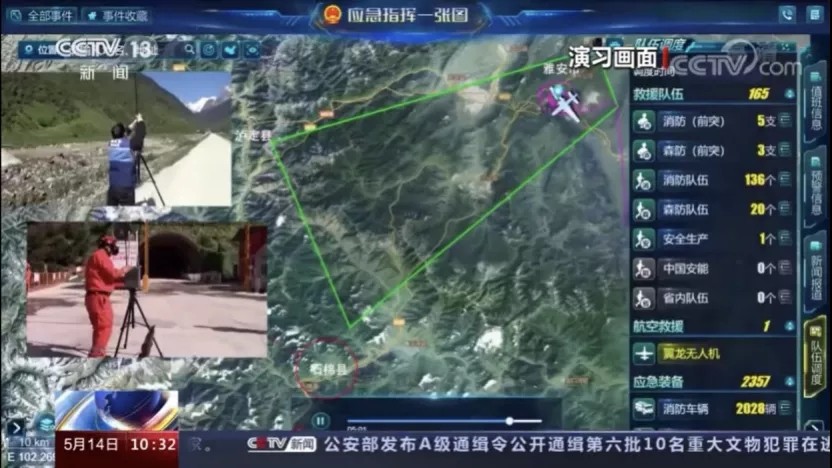 Ӧ ֧սƶſƼΪӦʹ2021ϰṩ֧