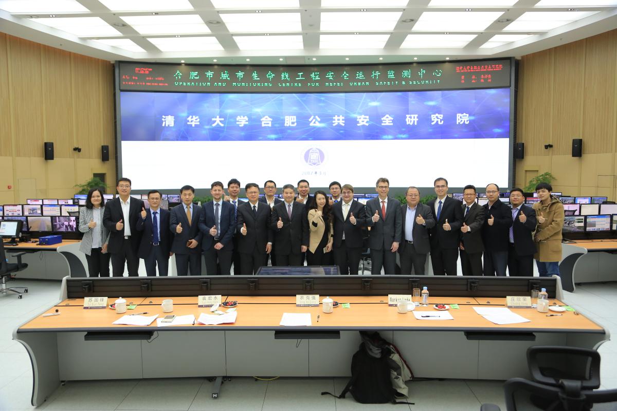 云顶集团科技旗下泽众都会智能与西门子签署战略相助协议 云顶集团科技旗下泽众都会智能与西门子签署战略相助协议