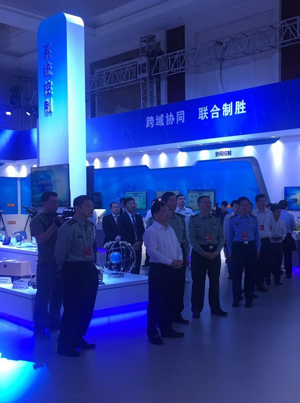 云顶集团科技入选第三届军民融合生长高技术装备结果展 云顶集团科技入选第三届军民融合生长高技术装备结果展