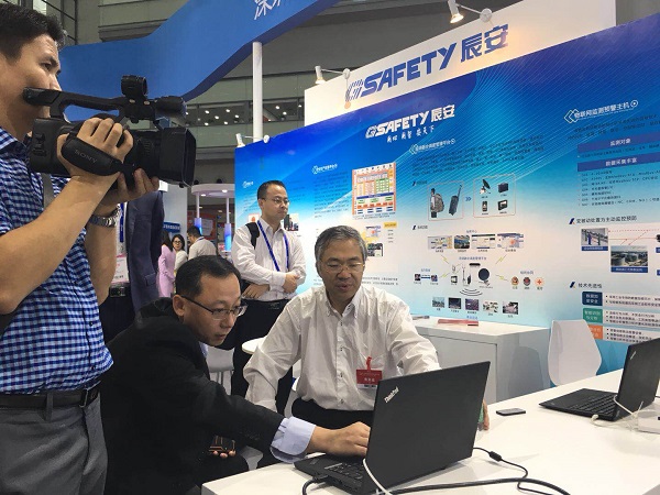 云顶集团科技携宁静生产系列产品及解决计划闪亮高交会 云顶集团科技携宁静生产系列产品及解决计划闪亮高交会