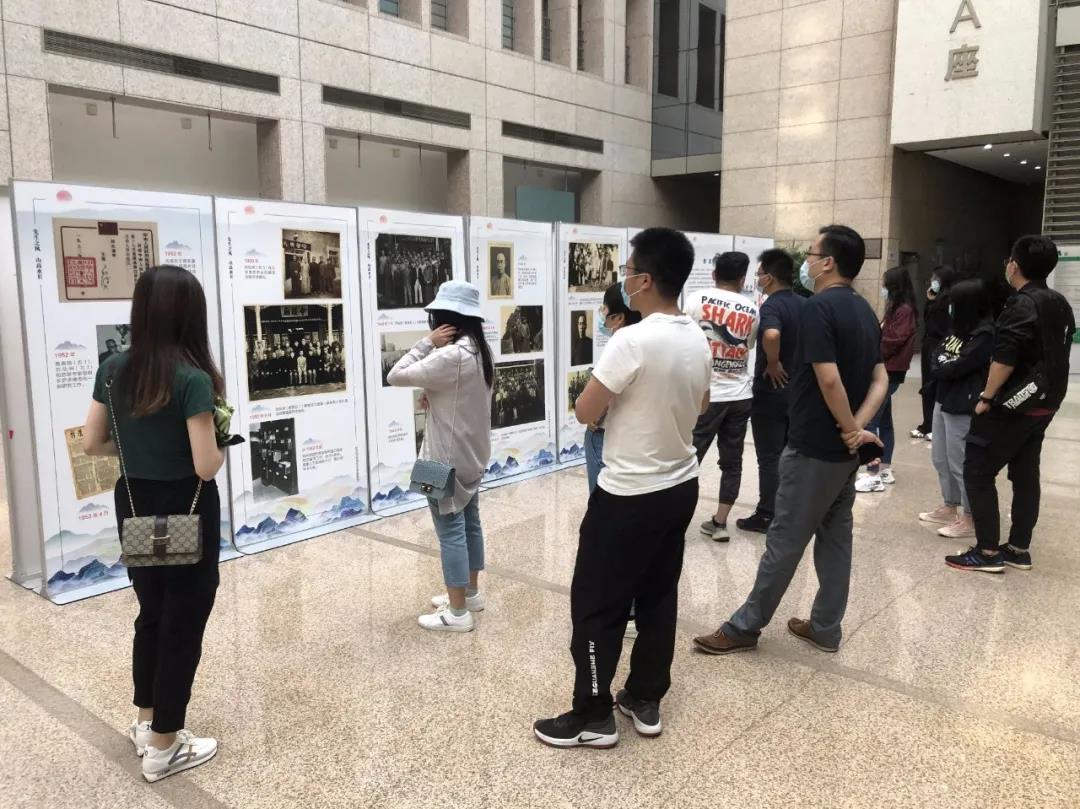 庆建党百年 | 云顶集团科技党支部学辉煌党史,凝聚思想共识,引发奋进力量 庆建党百年 | 云顶集团科技党支部学辉煌党史,凝聚思想共识,引发奋进力量