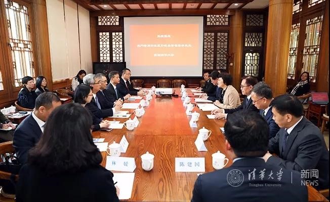 澳门特别行政区行政主座崔世安会见清华 澳门特别行政区行政主座崔世安会见清华