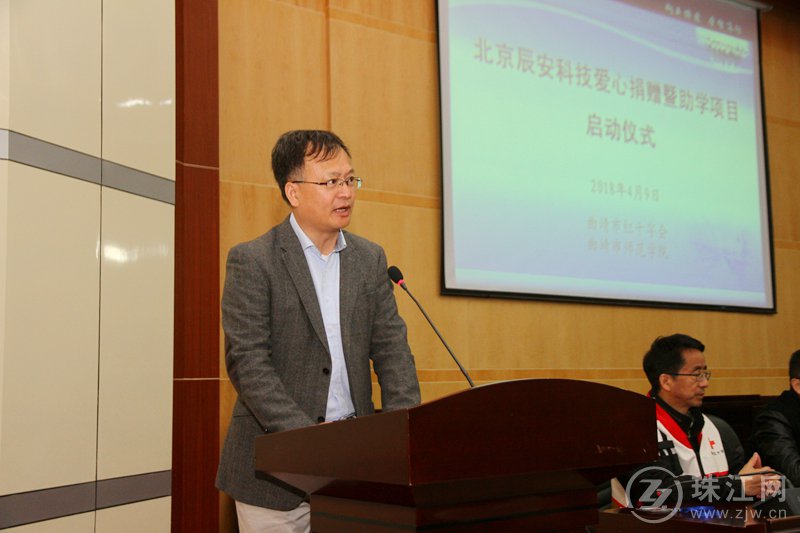 云顶集团科技爱心捐赠35万元为曲靖高校孤残学生“加勺菜” 云顶集团科技爱心捐赠35万元为曲靖高校孤残学生“加勺菜”