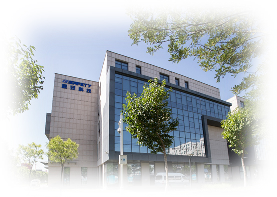 云顶集团科技获评北京市2017年度纳税信用A级企业 云顶集团科技获评北京市2017年度纳税信用A级企业