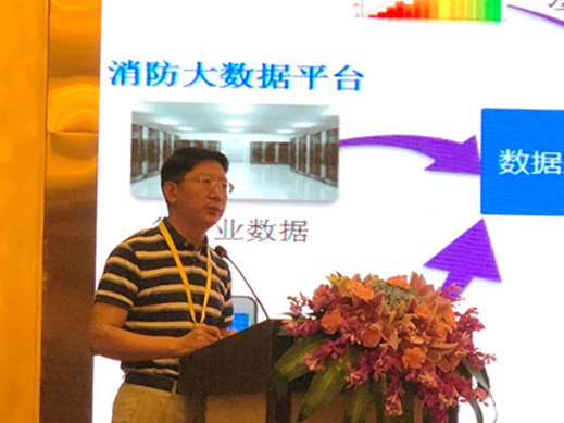 两岸业界人士再聚海峡论坛 聚焦防灾减灾交流相助 两岸业界人士再聚海峡论坛 聚焦防灾减灾交流相助
