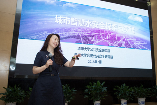 清华大学公共宁静研究院携手西门子 配合推进中国都会智慧水宁静 清华大学公共宁静研究院携手西门子 配合推进中国都会智慧水宁静