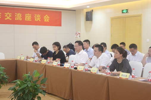 云顶集团科技治理团队考察咸亨国际应急装备中心 云顶集团科技治理团队考察咸亨国际应急装备中心