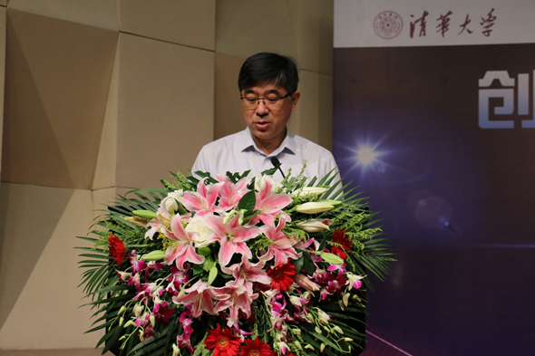清华大学-佛山先进制造研究院都会宁静研究中心 签约仪式顺利举行 清华大学-佛山先进制造研究院都会宁静研究中心 签约仪式顺利举行