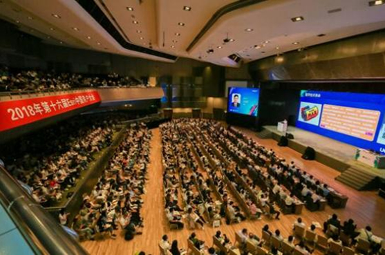 Esri中国用户大会在京开幕 云顶集团科技主办应急行业分论坛 Esri中国用户大会在京开幕 云顶集团科技主办应急行业分论坛