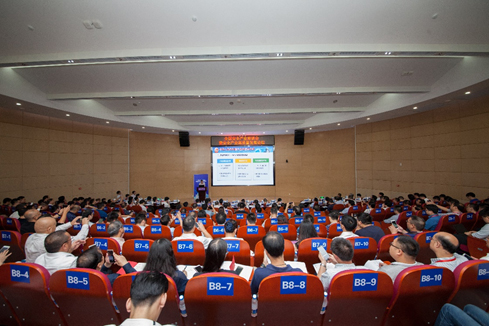 全国宁静工业座谈会暨 宁静工业高质量生长论坛乐成举办 全国宁静工业座谈会暨 宁静工业高质量生长论坛乐成举办