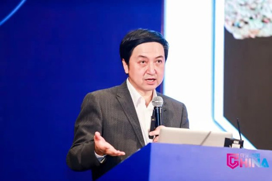 推动技术立异与工业高质量生长融合 2019公共宁静科技立异岑岭会乐成召开 推动技术立异与工业高质量生长融合 2019公共宁静科技立异岑岭会乐成召开