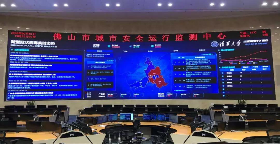 以人民宁静为使命:致敬奋战在抗疫一线的云顶集团人(二) 以人民宁静为使命:致敬奋战在抗疫一线的云顶集团人(二)