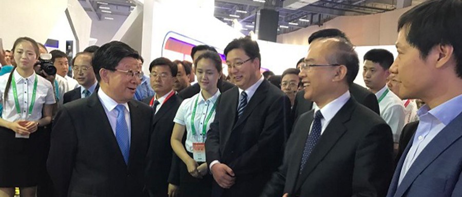 �ƶ����ſƼ��������롰2017�й��ȷ����ʾ���ó��Ǣ̸�ᡱ������Ӧ�ý��չʾ