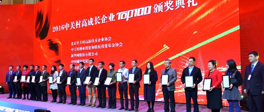 ƶſƼٴٵйشTOP100