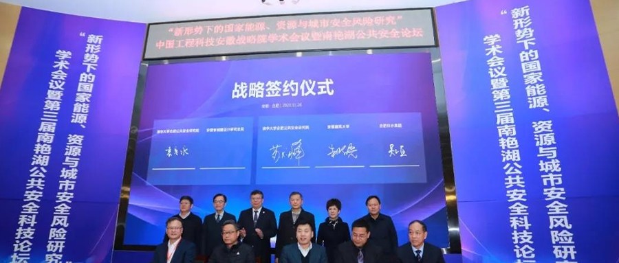 й̿Ƽս԰оԺµĹԴԴ붼Σоѧߵ޺Ƽ̳廪ѧϷʹоԺ¼ơ廪ϷԺֳɾٰ