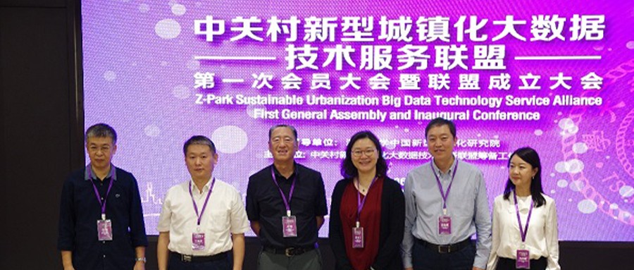 �йش����ͳ��򻯴����ݼ���Ч�����˽������ƶ����ſƼ���ѡΪ���µ�λ