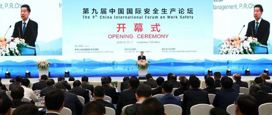 ƶſƼӦϯھŽй̳˶