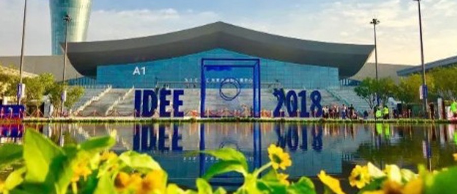 2018־òֳɾٰ ƶſƼ붫ǩսЭ