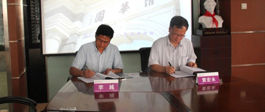 ׼ҵѵ廪Ժϵִ칫Ӧѵ