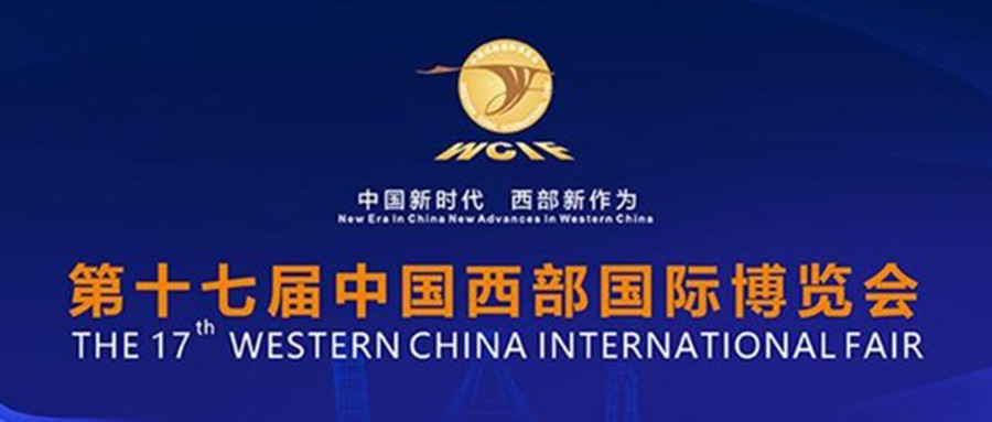 ʮ߽йʲῪĻ  ƶſƼЯƷʢ