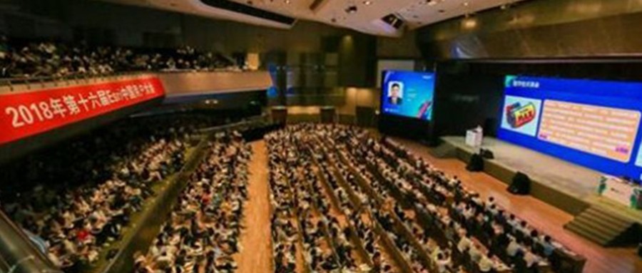 EsriйûھĻ ƶſƼӦҵ̳