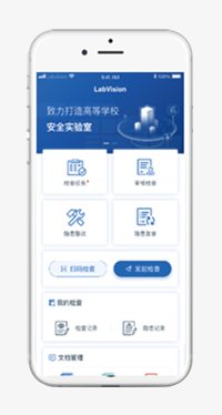 园区宁静 园区宁静