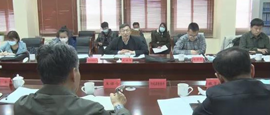 �ƶ����ſƼ���ƽɽ���塱�����Ժ�պ˰�ר�Ҹ߶��Ͽ�������ȫ���ƹ�ѧϰ