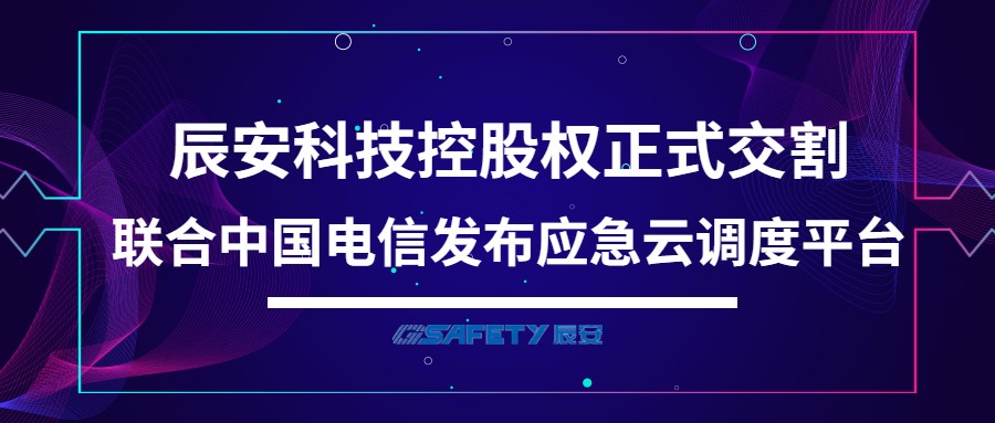 �ƶ����ſƼ��ع�Ȩ��ʽ���� �����й���������Ӧ���Ƶ���ƽ̨