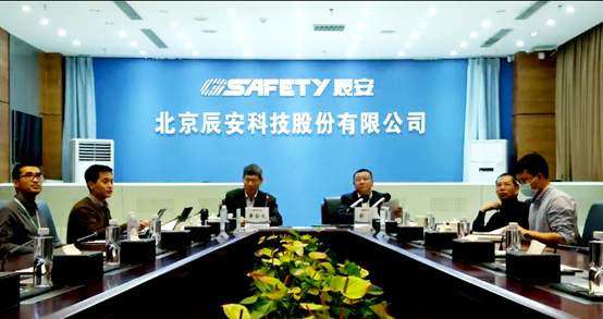 云顶集团科技等5家企业 提倡建立公共宁静与应急数据工业联盟 云顶集团科技等5家企业 提倡建立公共宁静与应急数据工业联盟