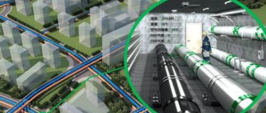 ƶſƼҵǩԼϷжۺϹȹмϵͳ