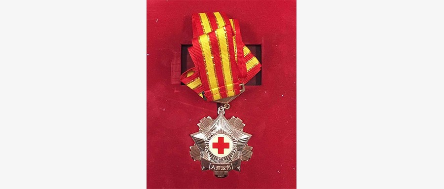 ƶſƼٻйʮ˵Чͽ¡