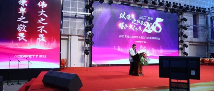 �ƶ����ſƼ��ٿ�2017����ܽ�������2018���´�������