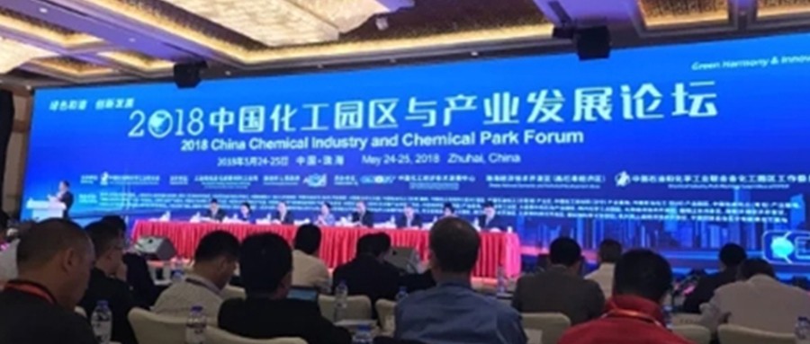 2018й԰빤ҵ̳ ƶſƼ ûע