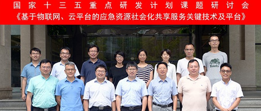 ƽ̨ӦԴữЧҪƽֻ̨Ĵ㺺ٿ