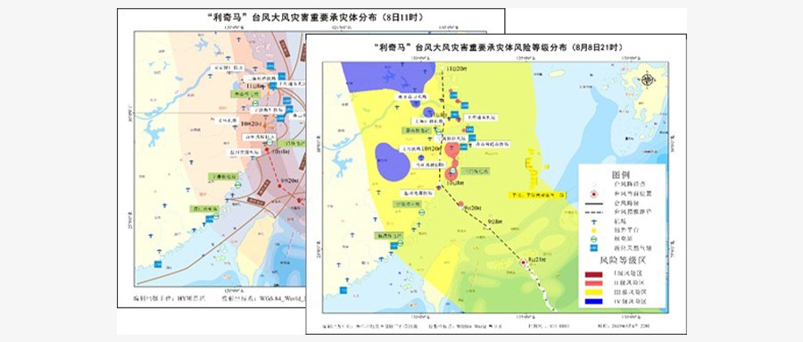 ӦðOƶſƼȫӦӭսǿ̨硰