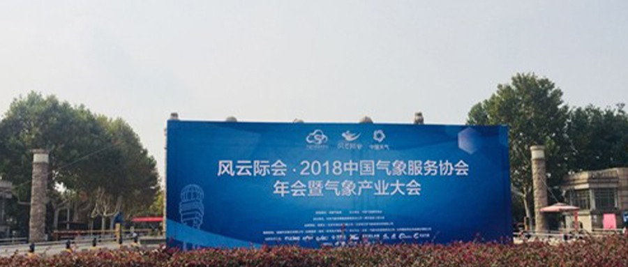 ƶſƼعӹ˾ ٻӦԤƼ