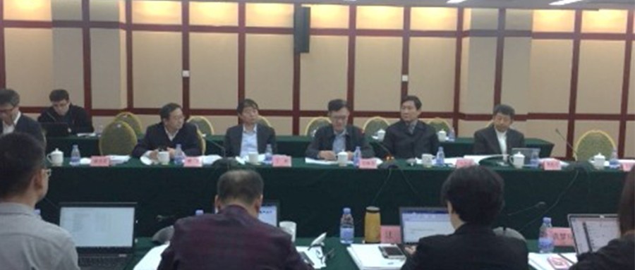 廪ѧƶſƼ걨 Ƽ¡صרĿ »ṫۺΣĿھٿ