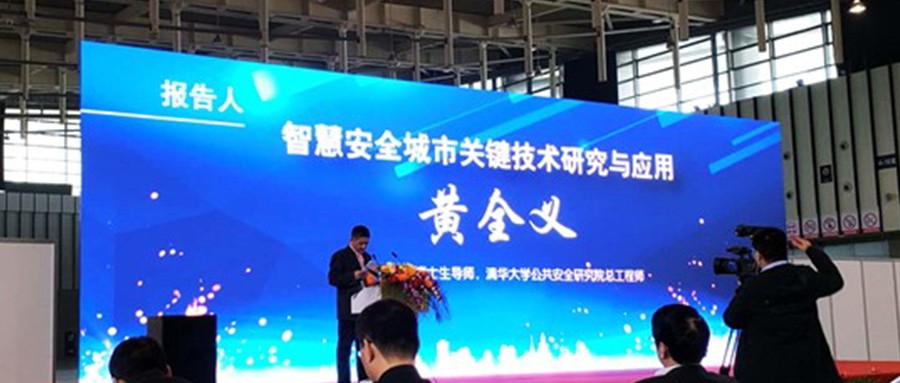 ƶſƼ2018йϾƼ̳ ȫ߼ܲݽ