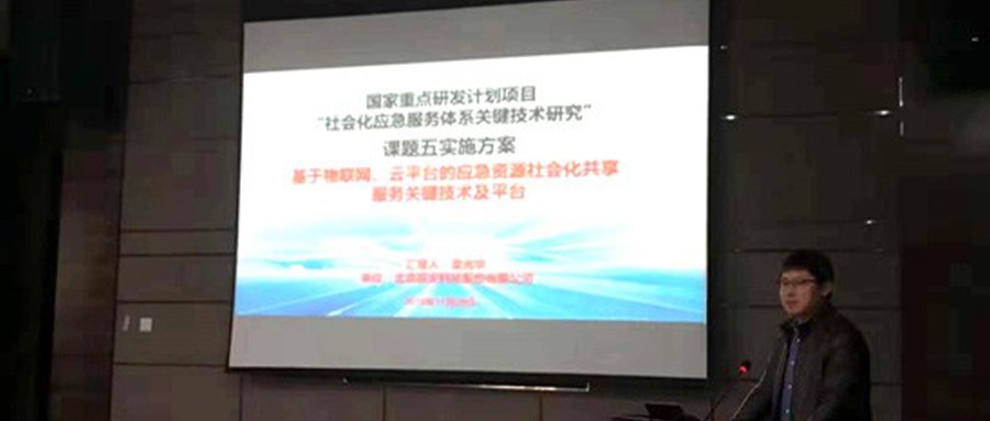 ƶſƼصзƻữӦЧϵҪоĿھٿ