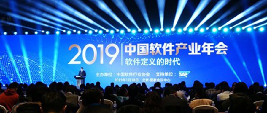 ʵ ƶſƼջ2018ȶйҵ