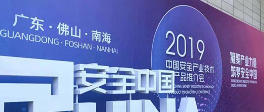 켼 ģʽ Ӧ  ƶſƼ2019ҵƽ