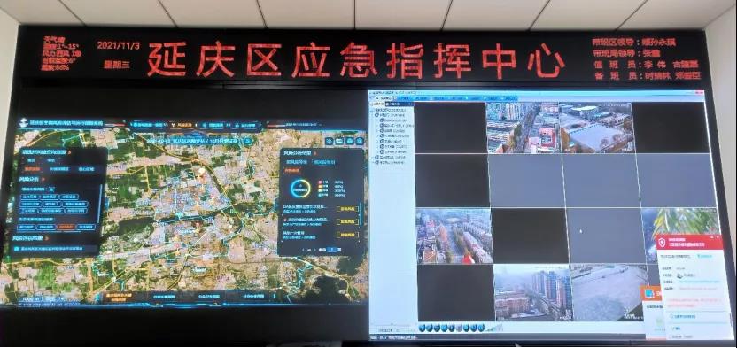 云顶集团科技助力北京冬奥会测试赛 云顶集团科技助力北京冬奥会测试赛