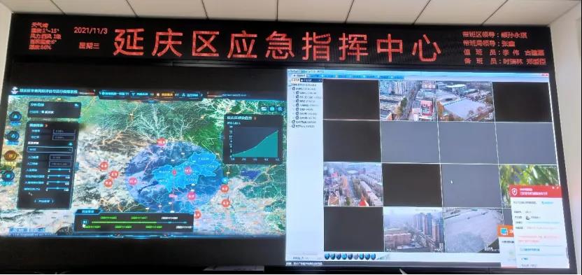 云顶集团科技助力北京冬奥会测试赛 云顶集团科技助力北京冬奥会测试赛
