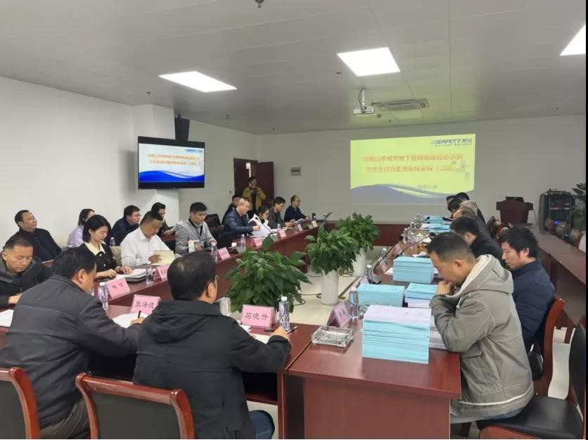 ƶſƼнɽе¹ϵͳɹڣĿ˳