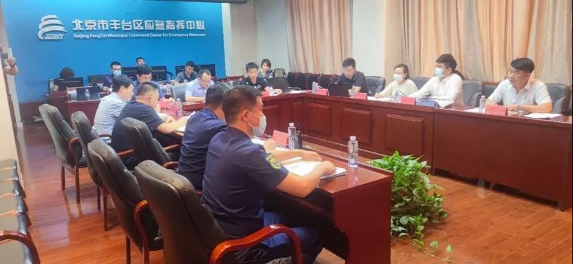 ƶſƼصҵӦϵ衰塱