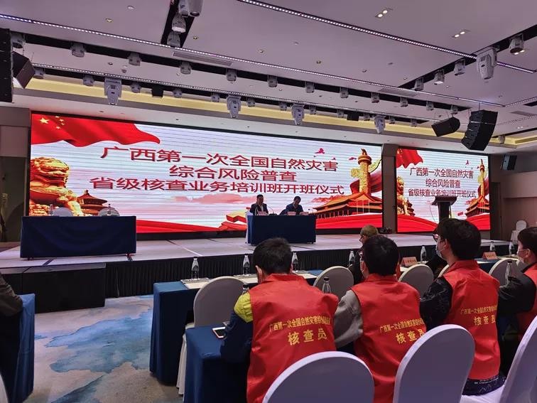 �ƶ����ſƼ���������������һ��ȫ����Ȼ�ֺ��ۺ�Σ���ղ������ƽ�