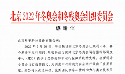 ���㣡�ƶ����ſƼ��յ����Ա���������ί��лл�ţ�