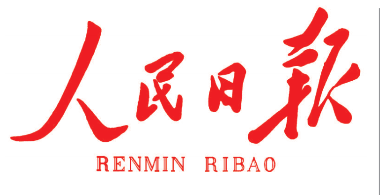 �������ձ������ޡ��Ϸ�ģʽ����