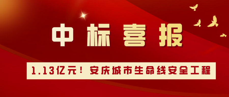 1.13ԪƶſƼЯְ죬±