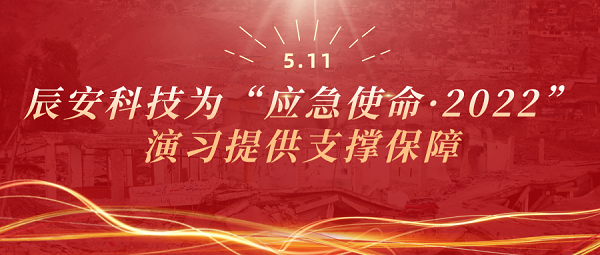 ƶſƼΪӦʹ2022ϰṩ֧Ű